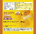 carbo-energy-b2e2.webp