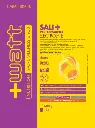 sali-performance-electrolyte-arancia-doypack-da-600-g-e3b7-500x671.webp